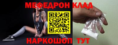 кокаин премиум Ирбит
