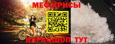 твердый Изобильный