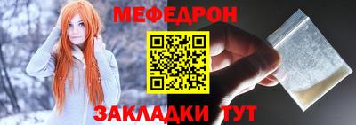 СК Ипатово